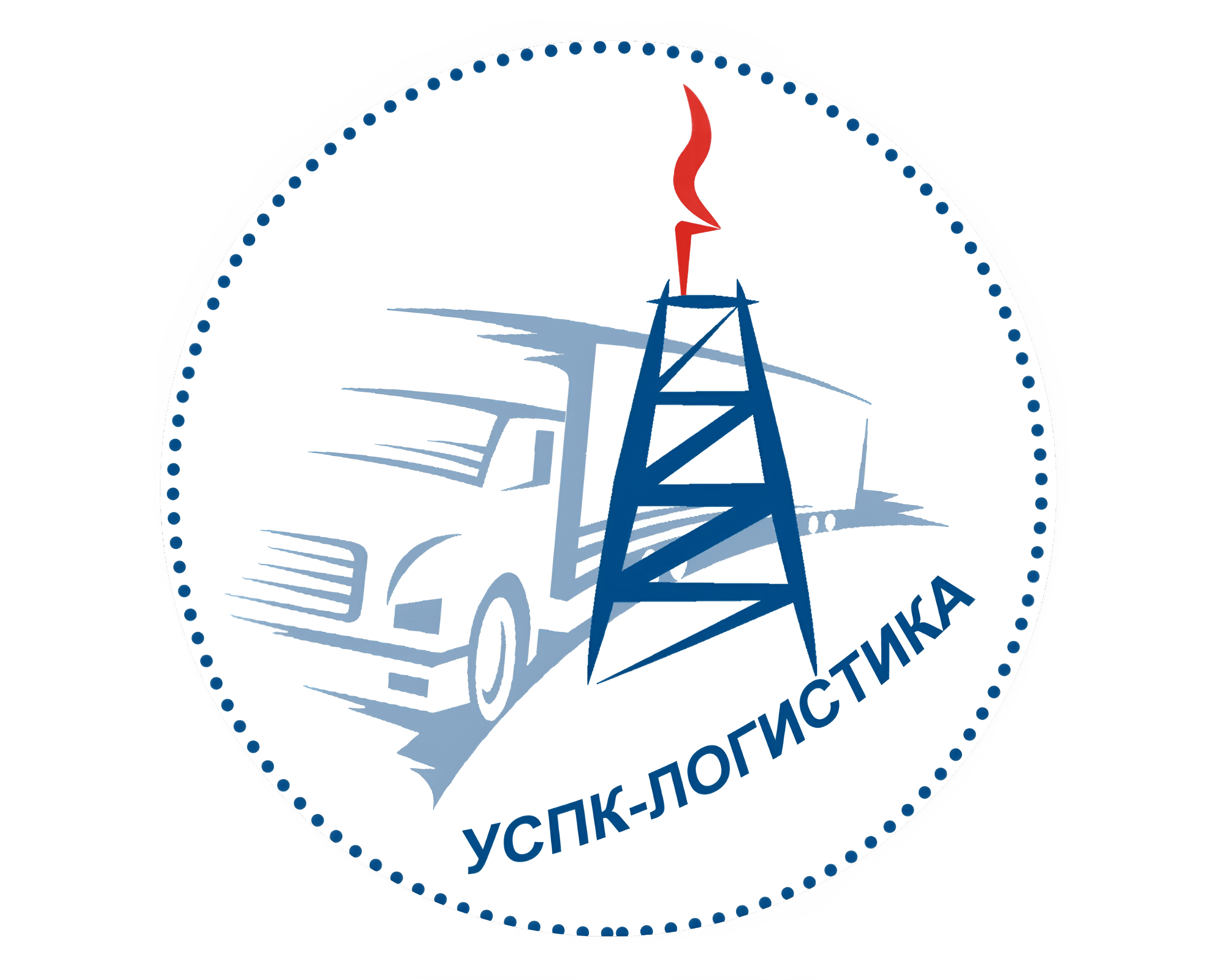 УСПК-ЛОГИСТИКА